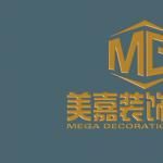 阜新美嘉装饰装修设计公司