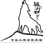 郑州天狼装饰有限公司