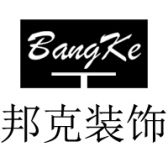 邦克装饰（高碑店）