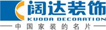 昆明阔达装饰
