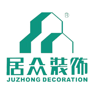 太原市居众装饰设计工程有限公司