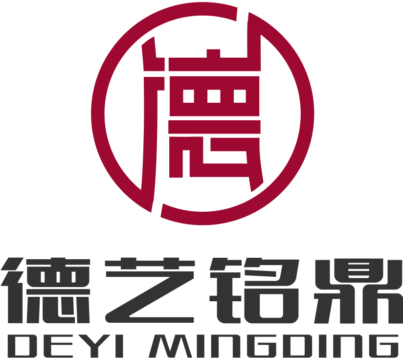 成都德艺铭鼎装饰工程有限公司 成都德艺铭鼎装饰工程有限公司