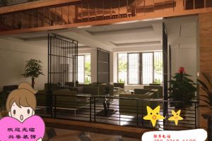 兴粤装饰为您打造梦想之家