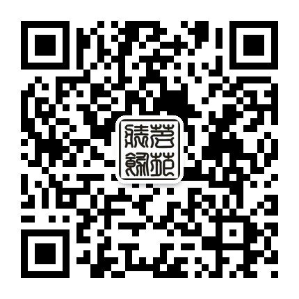 涿州茗苑装饰