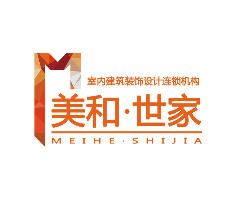 湖北美和世家装饰工程有限公司 湖北美和世家装饰工程有限公司