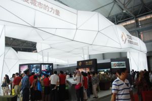 【云南大美装饰】9月23号-26号，昆明房交会