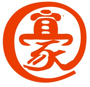 宜室宜家建筑装饰有限公司