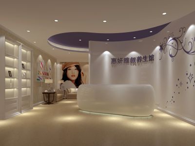 蕙妍雅叙养生馆