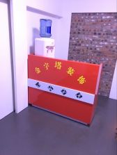 吕梁金字塔装饰设计工程有限责任公司