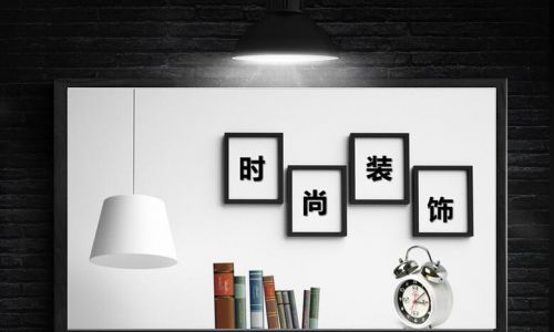 石家庄万喜装饰