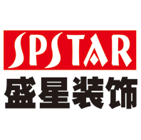 海南盛星装饰工程有限公司