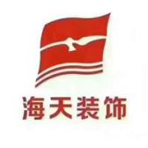 河南洛阳追美装饰设计集团