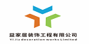 广西三源装饰工程有限公司
