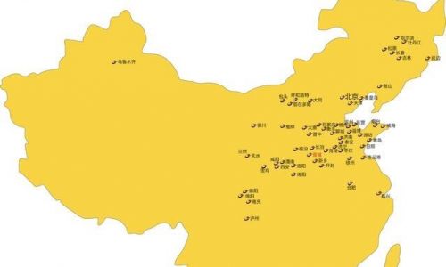 鄂尔多斯城市人家装饰