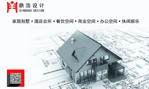 湛江鼎浩设计
