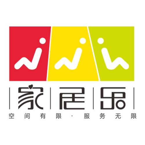 陕西家居乐装饰装修工程有限公司 陕西家居乐装饰装修工程有限公司