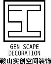 鞍山尚明装饰装修设计室