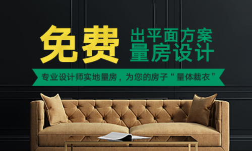 盛星装饰旗舰店