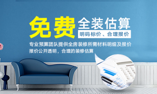 盛星装饰旗舰店