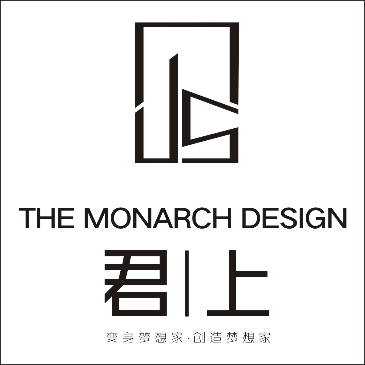 泸州君上装饰设计工程有限公司