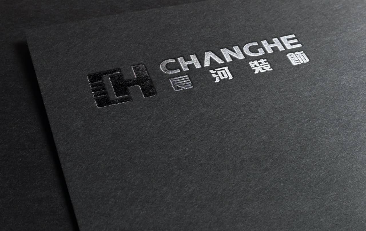 深圳长河装饰设计工程有限公司 深圳长河装饰设计工程有限公司