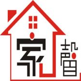 陕西城市人家装饰泸州分公司