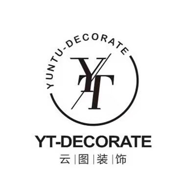 西安云图装饰设计工程有限公司