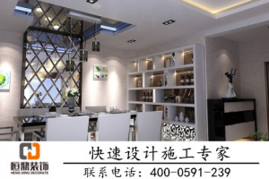 客厅玻璃装饰壁纸背景墙