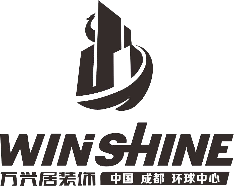四川省万兴居装饰工程有限责任公司
