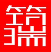 佛山筑瑞装饰设计工程有限公司