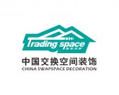 中国交换空间装饰