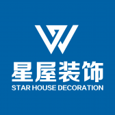 成都星屋装饰 成都星屋装饰
