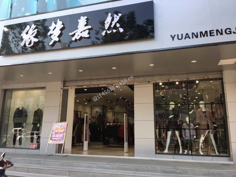 女装店铺装修效果图 2020玻璃橱窗装修效果图