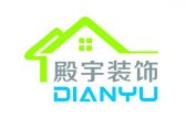 上海之痕装饰设计工程有限公司