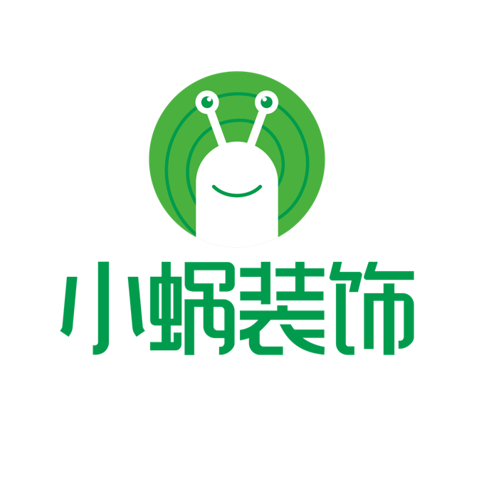 成都小蜗置家科技有限责任公司 成都小蜗置家科技有限责任公司