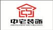 广西中宅建筑装饰工程有限责任公司宜州分公司