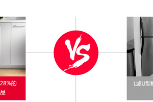 苏州泥巴公社装饰“省心3.0整装装修” 苏州泥巴公社装饰“省心3.0整装装修”
