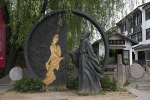 爱已存，心已老——沈园