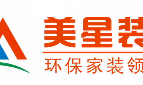 吉安美星装饰