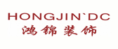 北京鸿锦嘉艺装饰有限公司
