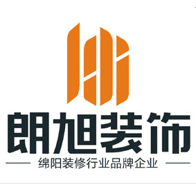 四川朗旭建筑装饰有限公司 四川朗旭建筑装饰有限公司