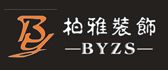 北京阔达建筑装饰工程有限责任公司