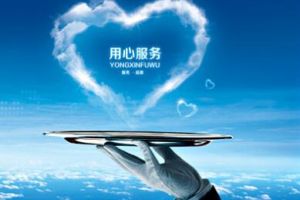 【天津实创装饰】致延期客户的一封道歉信