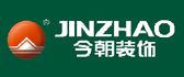 山西太原今朝装饰装修公司