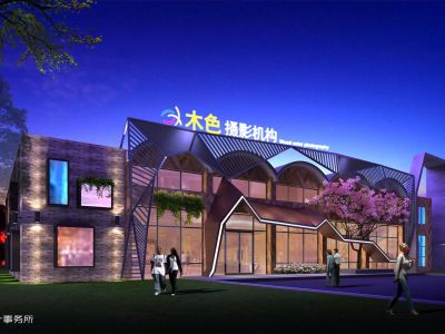 木色传媒500平米现代风格装修案例