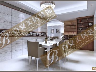 时代山湖海装修案例