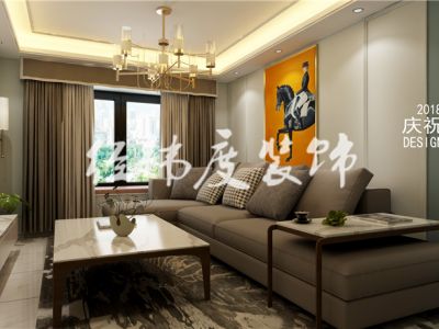 凉都太阳城90平北欧风格案例