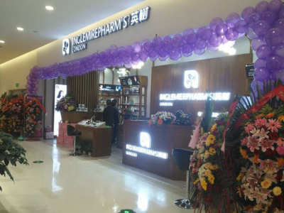  金池购物中心英树化妆品店设计