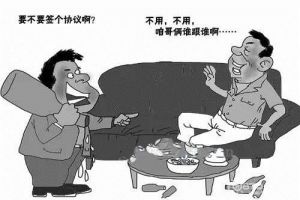 【宁波泰诚装饰】装修，千万别碰这雷！