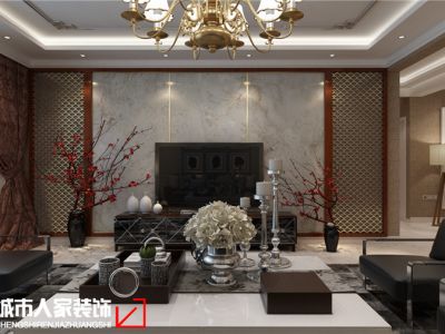 华茂名居220方简洁新中式设计